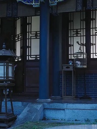 獸戲金枝折玉葉 - Episode 2