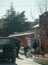 Reborn 1980: Family Glory - Episode 40