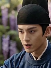 Pembalasan Dendam Putri Sah - Episode 44