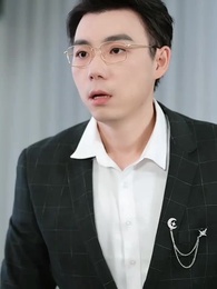 Mob Boss to National Treasure - Episode 15