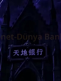 [Dublajlı]Kıyamette Yükseliş - Episode 63