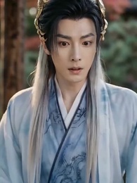 狼王殿下，王妃懷著狼崽又跑了 - Episode 45