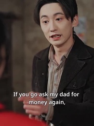 Reborn 1980: Family Glory - Episode 29