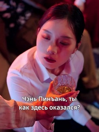 Возвращение Безумного дракона，непобедимый в этом мире - Episode 28