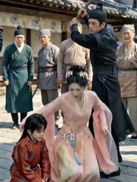 狼王殿下，王妃懷著狼崽又跑了 - Episode 52