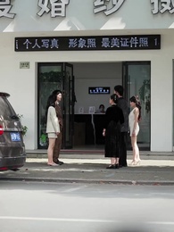 36화 - 다시는 날 찾지 마