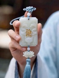 Episode 53 - Ghosted the Lycan King