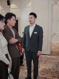 The Price of a Daughter - Episode 43