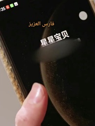 حلم زوجة الرئيس التنفيذي الذي تحطم - Episode 4