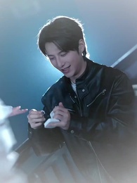 Episodio 29 - El Amor en Juego