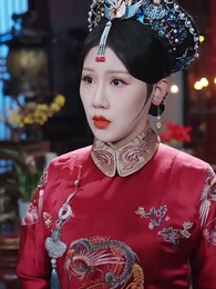 獸戲金枝折玉葉 - Episode 57