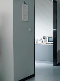 Episod 44 - Suami Biasa, Harta Luar Biasa