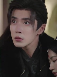 ตอนที่ 44 - รักลวง แค้นลึก