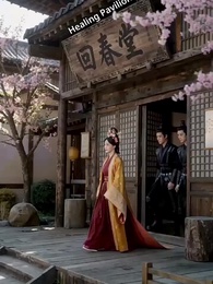 Ghosted the Lycan King - Episode 28