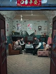 Chân Tình   Giữa Đời Thường Nhật - Episode 66