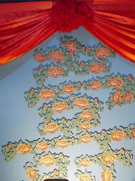 獸戲金枝折玉葉 - Episode 23