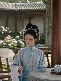 Episode 37 - Pembalasan Dendam Putri Sah