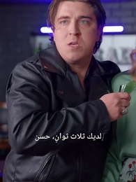 [مدبلج]بطل بلا عروس - Episode 70