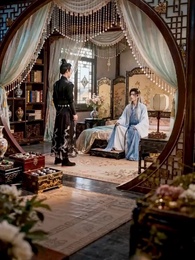 狼王殿下，王妃懷著狼崽又跑了 - Episode 62