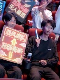 eスポーツ女王の復讐:恋もゲームも、負けない - Episode 24