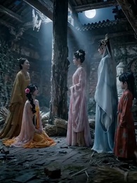 狼王殿下，王妃懷著狼崽又跑了 - Episode 40