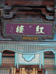 Tập 3 - Ác Nữ Xoay Chuyển   Hoàng Đồ