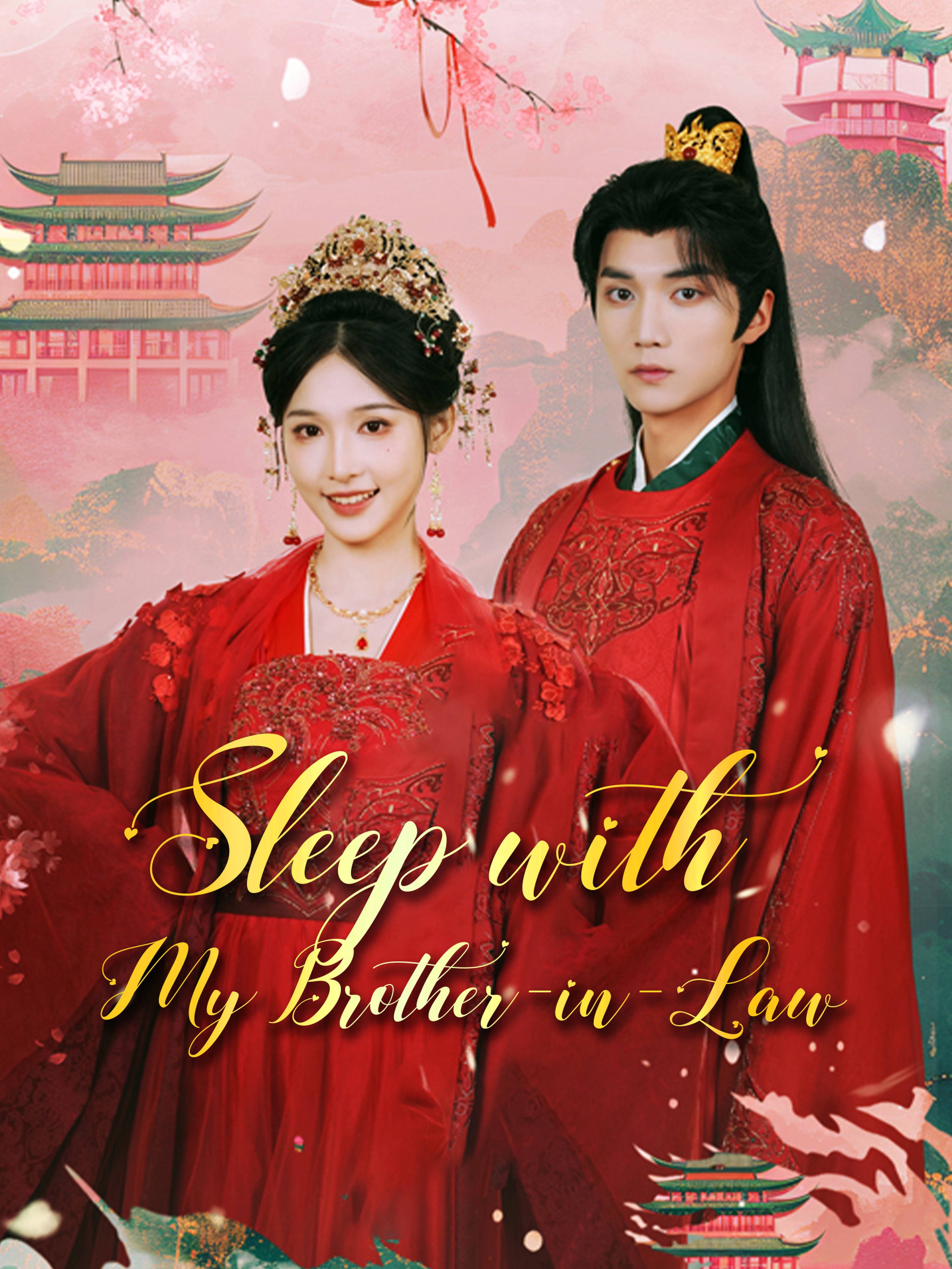 Sleep with My Brother-in-Law (Dubbed)
