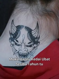 Episod 55 - Terlindung Di Sebalik Rahsia