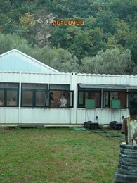 ตอนที่ 54 - [พากย์ไทย]คุณหนูตัวจริงมาจากหมู่บ้านคนร้าย