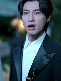 Episodio 17 - El Amor en Juego