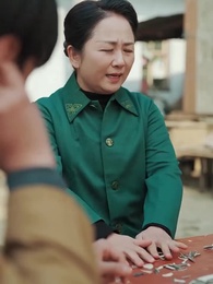 Reborn 1980: Family Glory - Episode 45