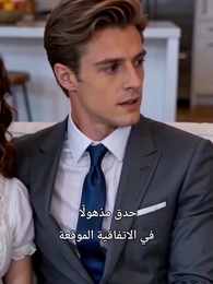 الحلقة 3 - بعد الطلاق ازدهرت