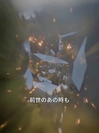 第2話 - 鳳凰を捨て、漆黒の蛇と復讐を