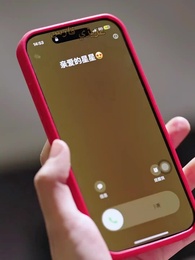 الحلقة 7 - حلم زوجة الرئيس التنفيذي الذي تحطم