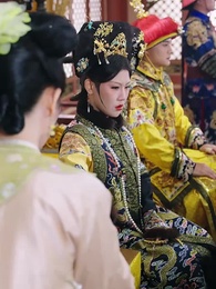 第9集 - 獸戲金枝折玉葉