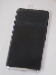 激甘注意！電撃婚した夫は御曹司！？ - Episode 56