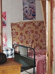 Reborn 1980: Family Glory - Episode 59