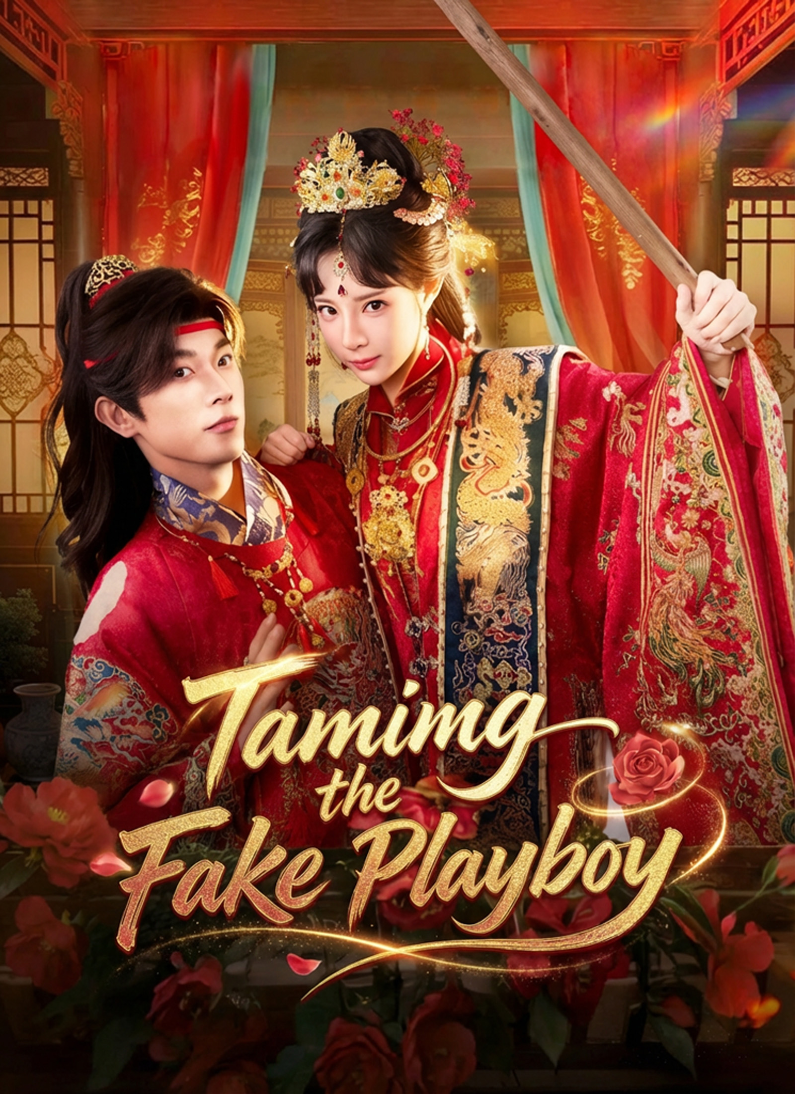 Taming the Fake Playboy