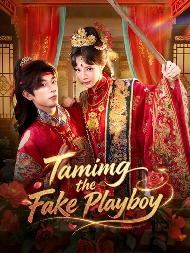 Taming the Fake Playboy