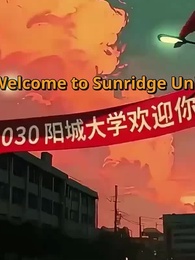 Episode 2 - [Dubbed]Avery’s Gambit