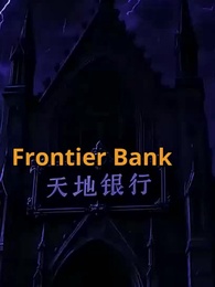 Episode 63 - [Dubbed]Avery’s Gambit