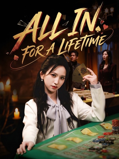 All In for a Lifetime