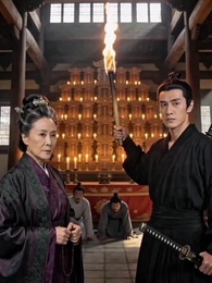 Episode 63 - From the Ashes of the Lotus