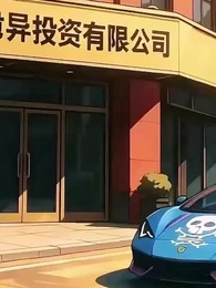 [Lồng Tiếng] Phá Nát Tín Dụng Quỷ Dị Thời Tận Thế - Episode 39