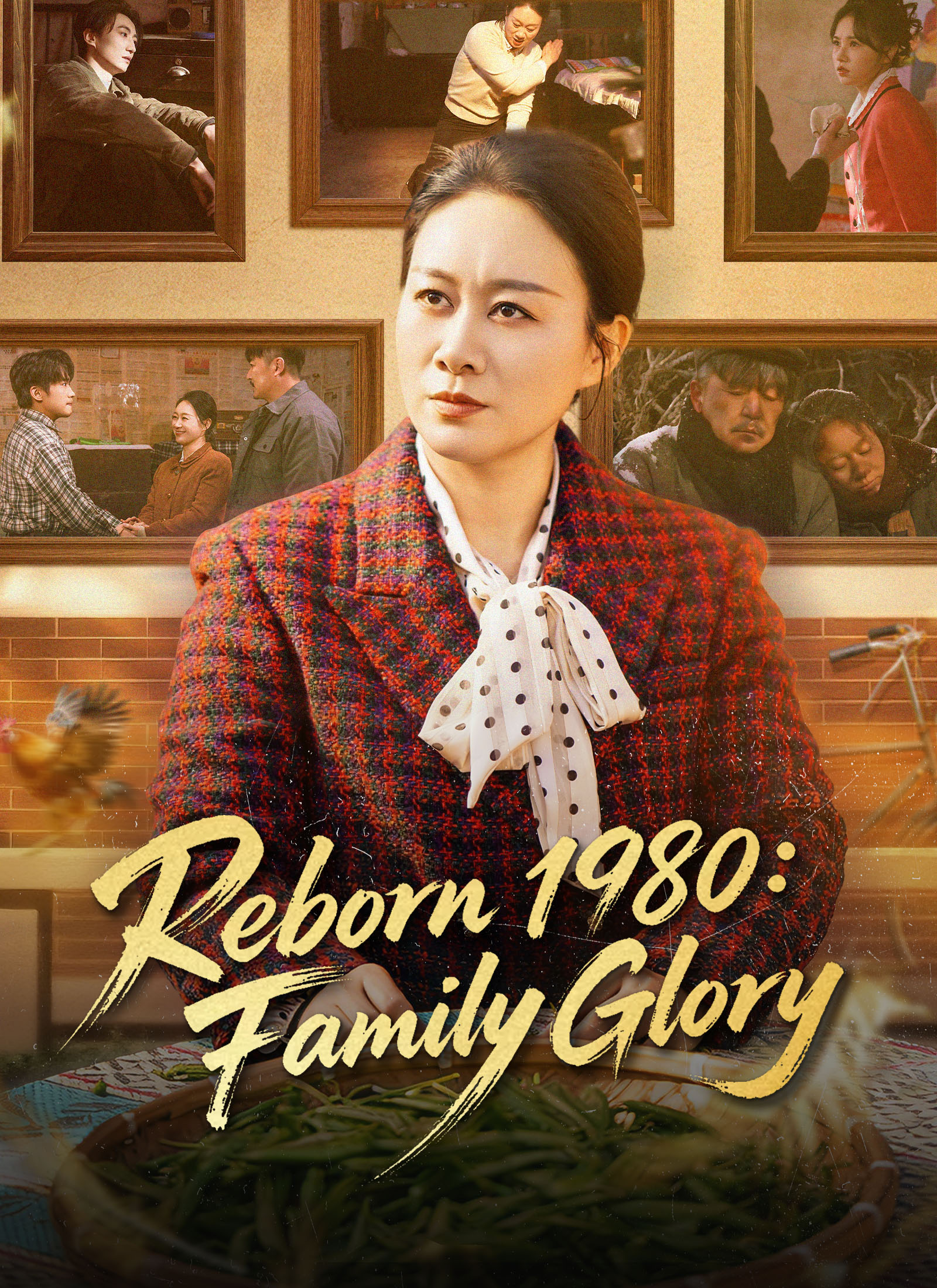 Drama China Reborn 1980: Family Glory sub Indo - poster