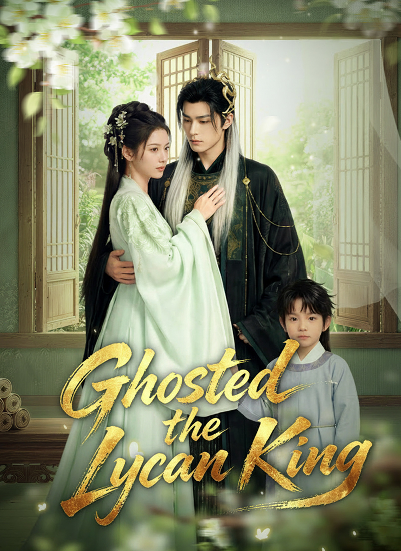 Drama China Ghosted the Lycan King sub Indo - poster