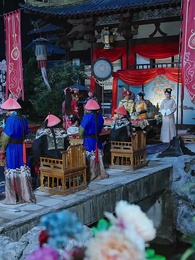 獸戲金枝折玉葉 - Episode 26