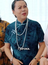 Силён, но не показываюсь - Episode 63