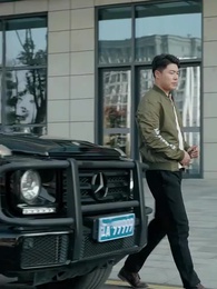 Episodio 36 - Amore Proibito: Il Legame Segreto