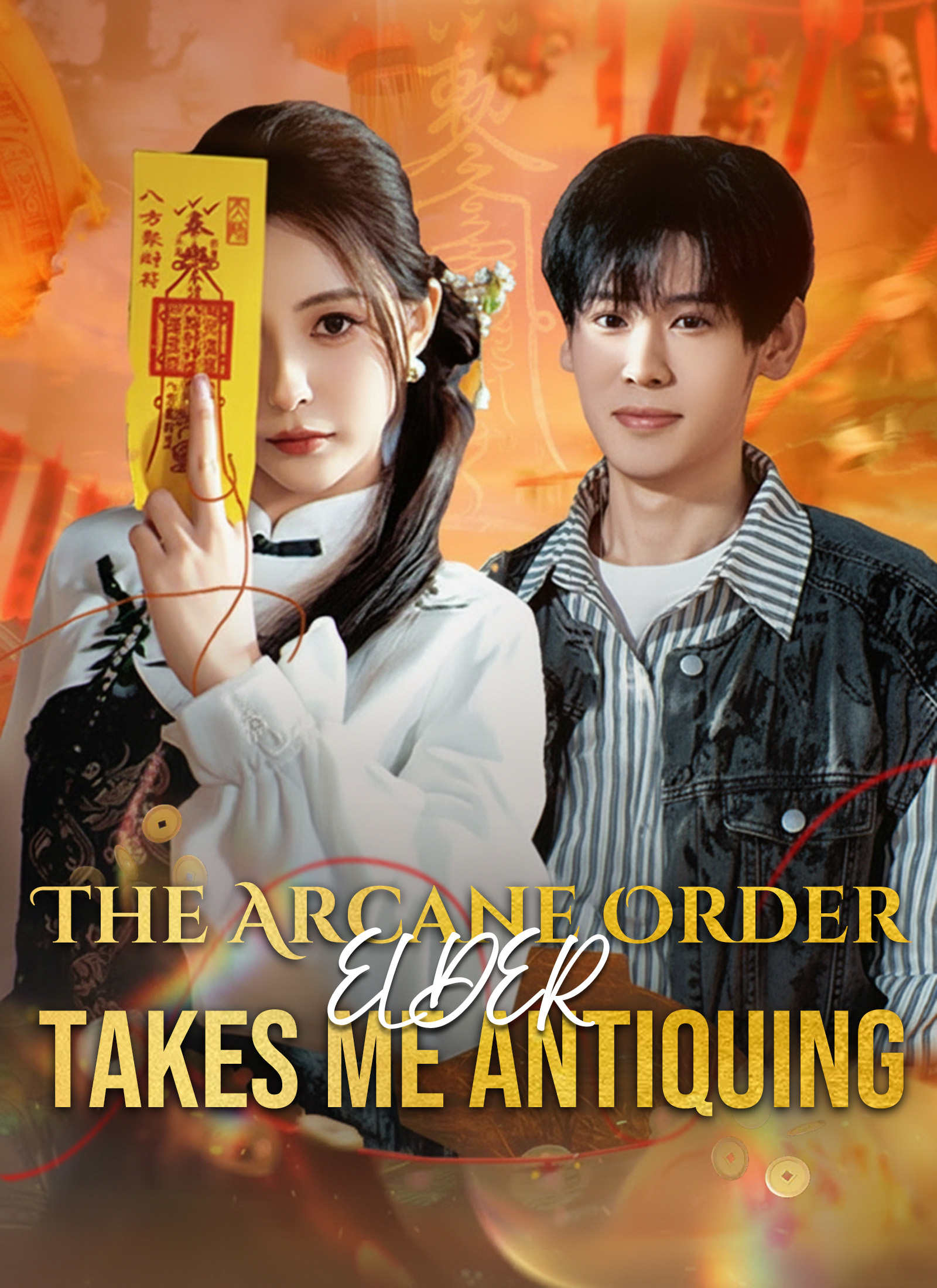 The Arcane Order Elder  Takes Me Antiquing